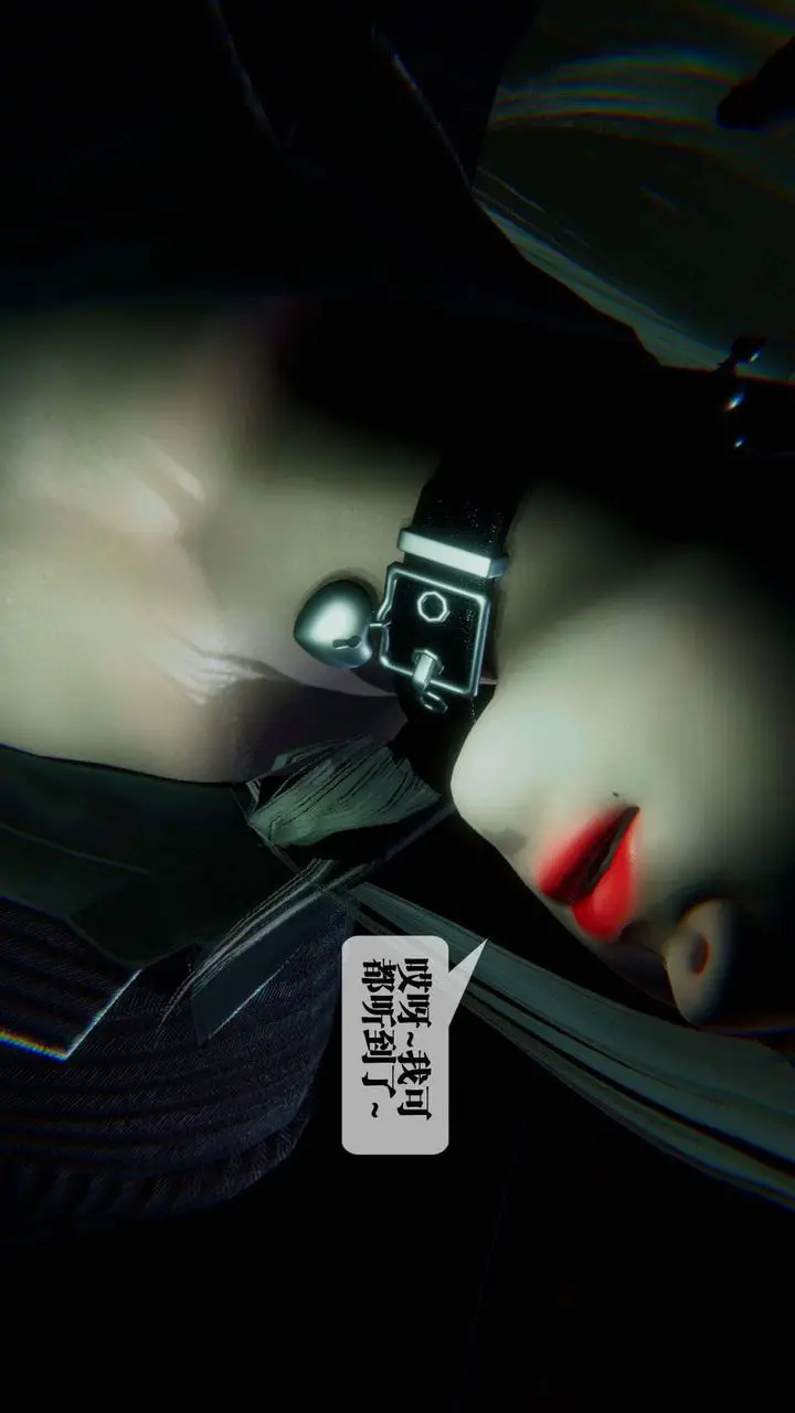 《[3D]堕落hd》第09话图27