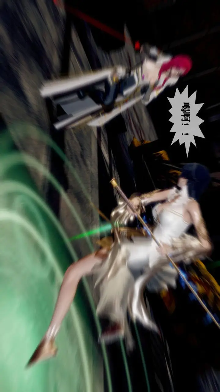 《[3D]堕落hd》第24话图170