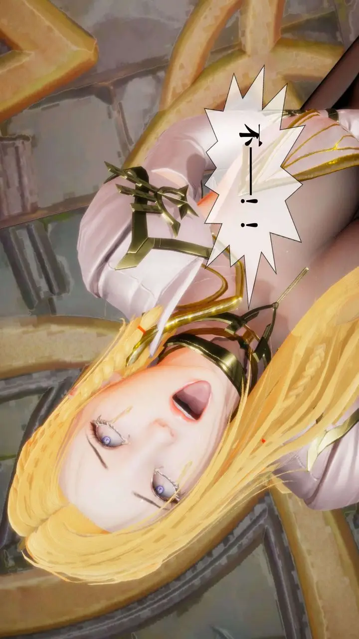 《[3D]堕落hd》第02话图97