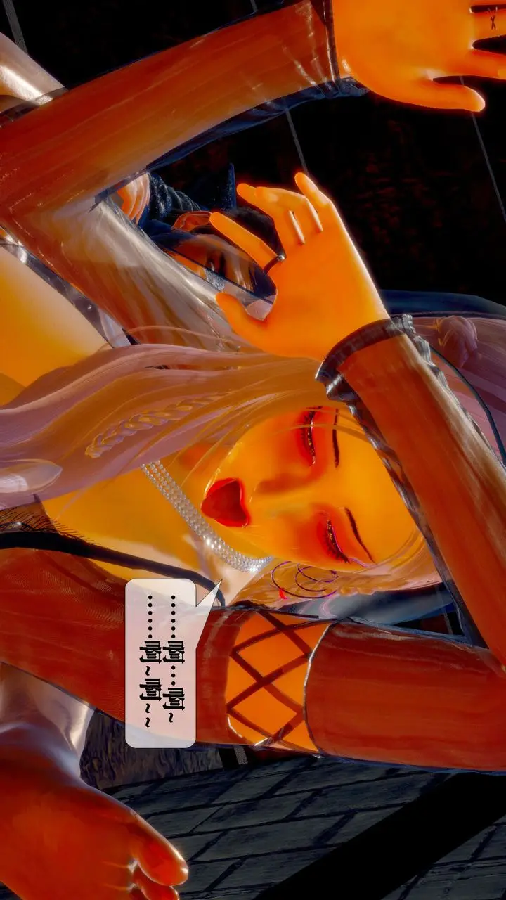 《[3D]堕落hd》第29话图113