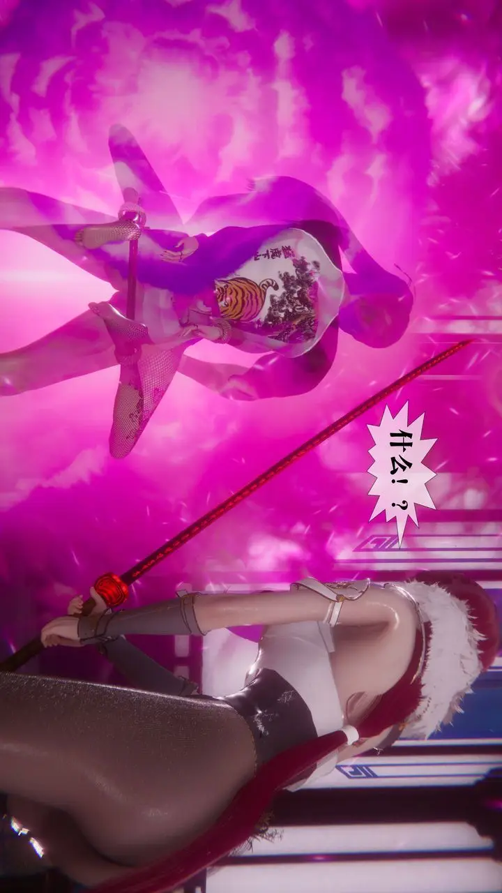 《[3D]堕落hd》第34话图141