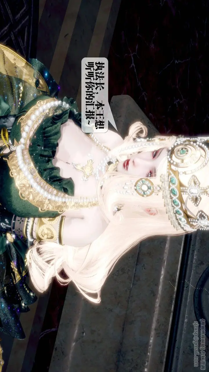 《[3D]堕落hd》第34话图180