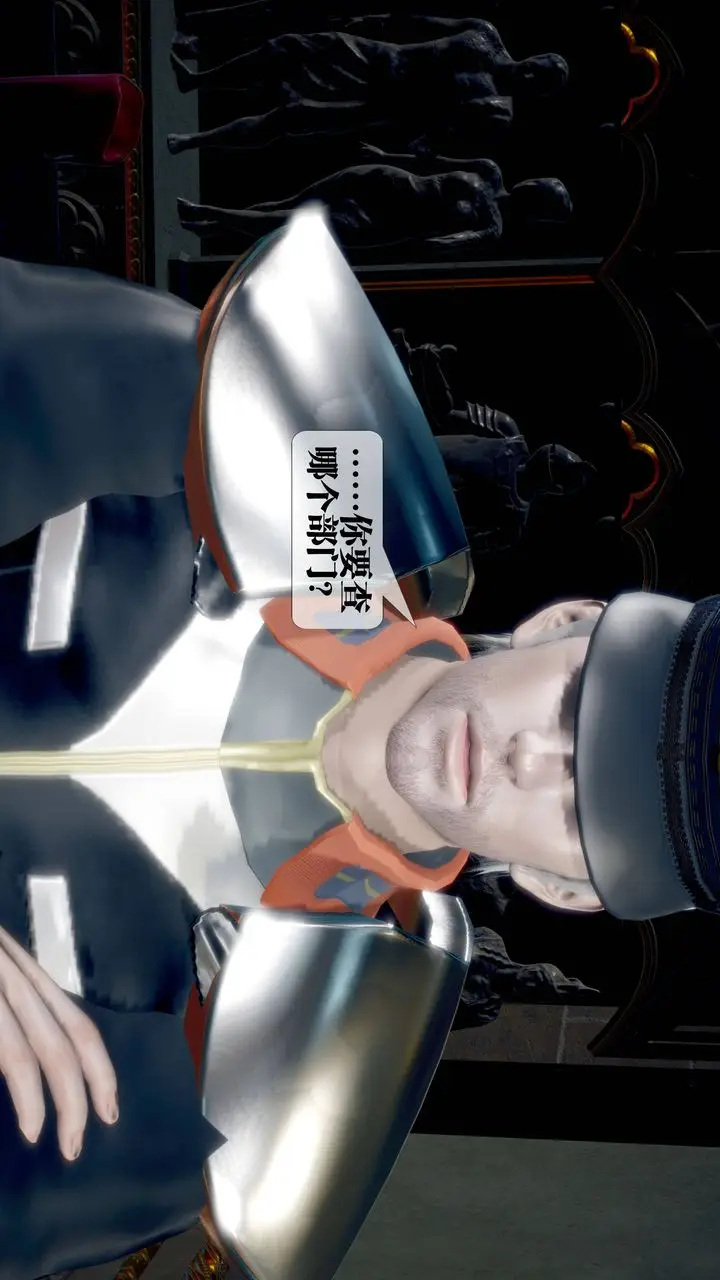 《[3D]堕落hd》第34话图186