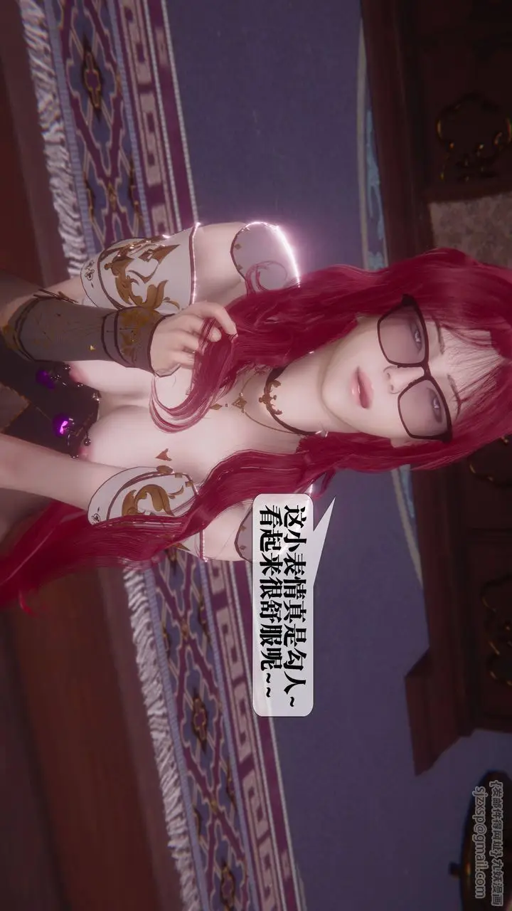 《[3D]堕落hd》第34话图3