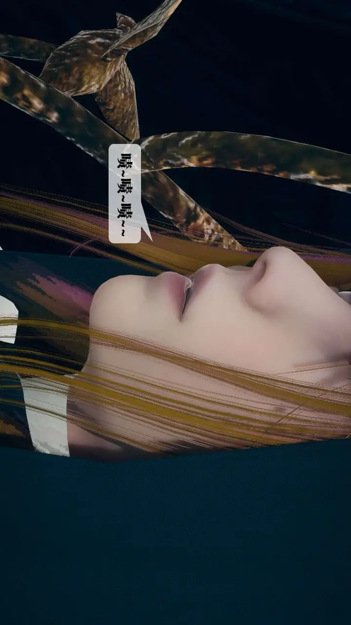 《[3D]堕落hd》第07话图50