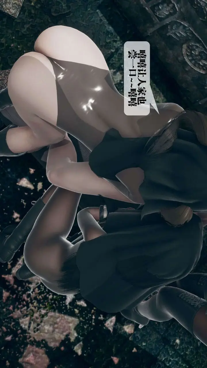 《[3D]堕落hd》第07话图65