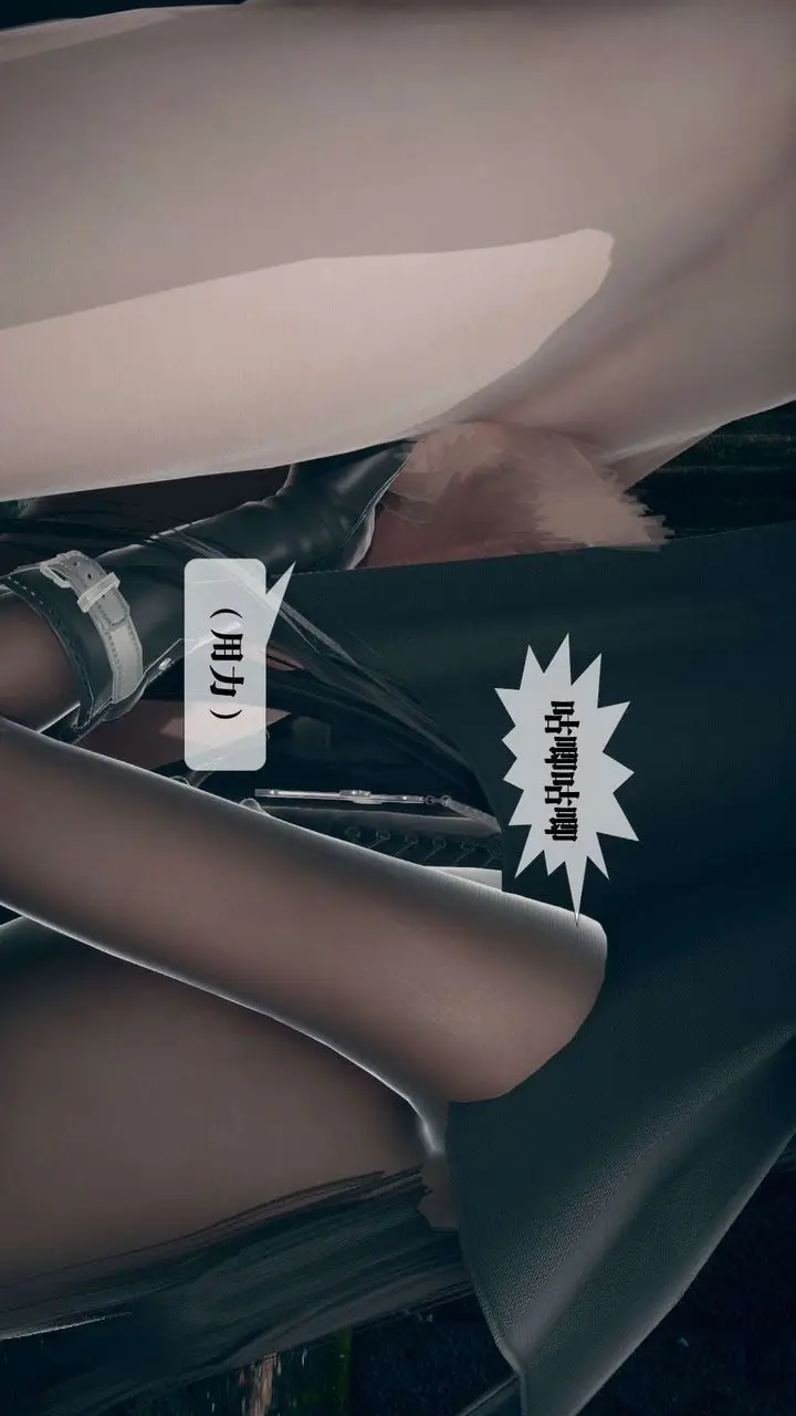 《[3D]堕落hd》第07话图69