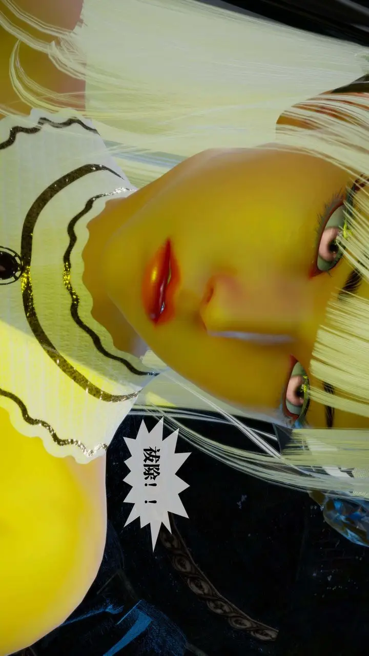 《[3D]堕落hd》第27话图131