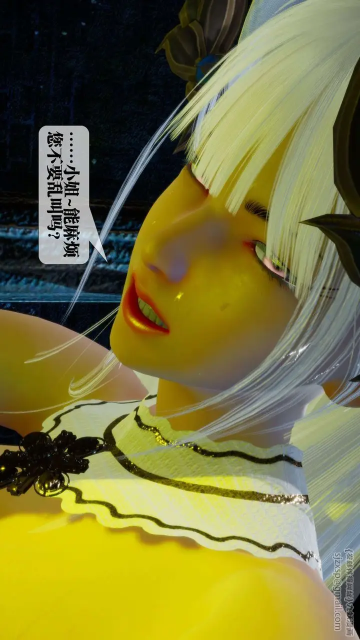 《[3D]堕落hd》第27话图134