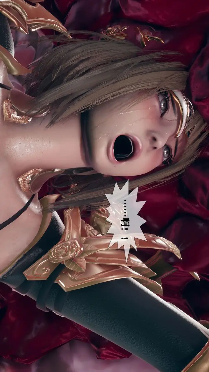 《[3D]堕落hd》第11话图142