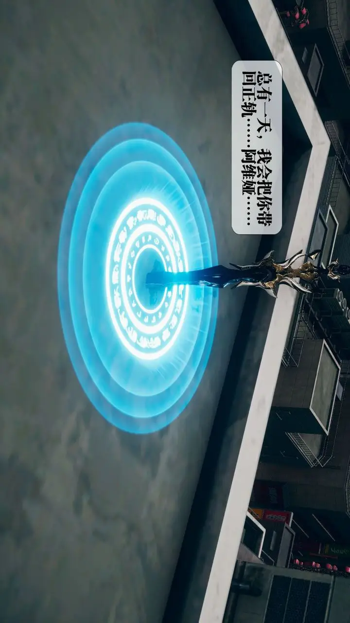 《[3D]堕落hd》第11话图164