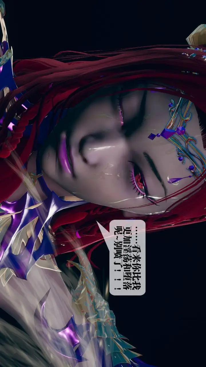 《[3D]堕落hd》第11话图183