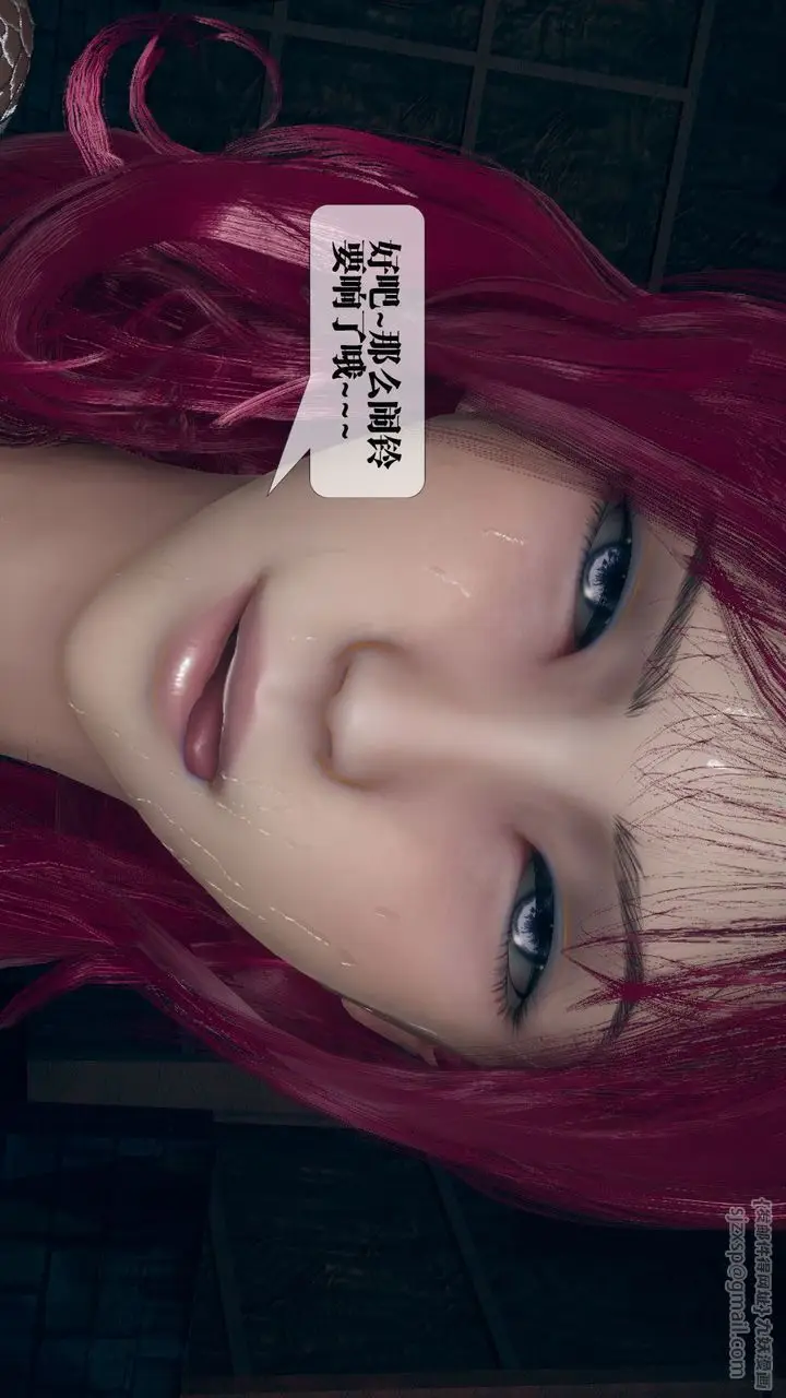 《[3D]堕落hd》第11话图30