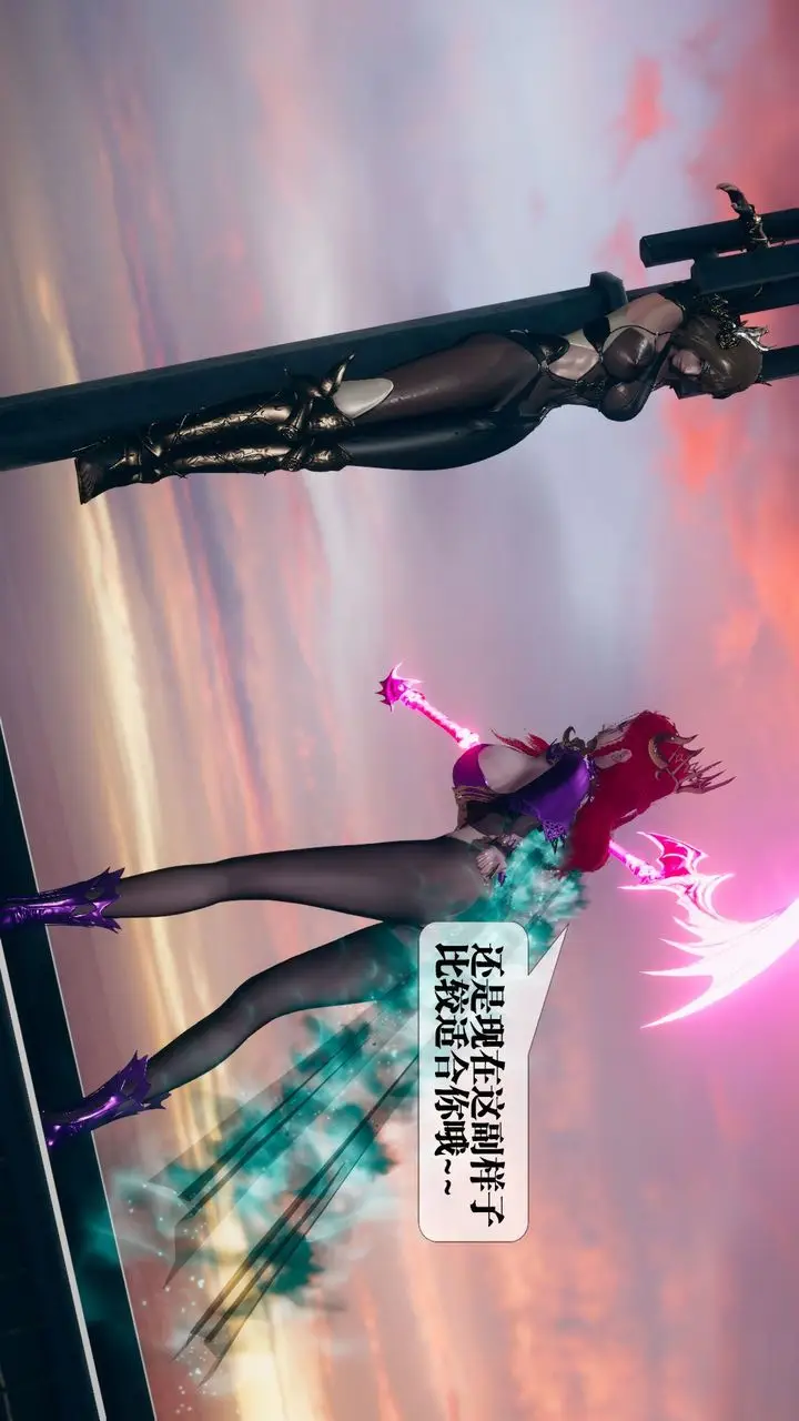 《[3D]堕落hd》第11话图72