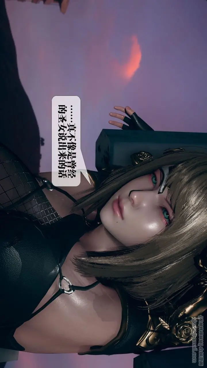 《[3D]堕落hd》第11话图78