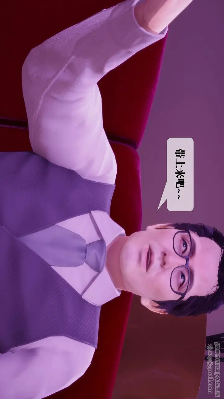 《[3D]堕落hd》第18话图170