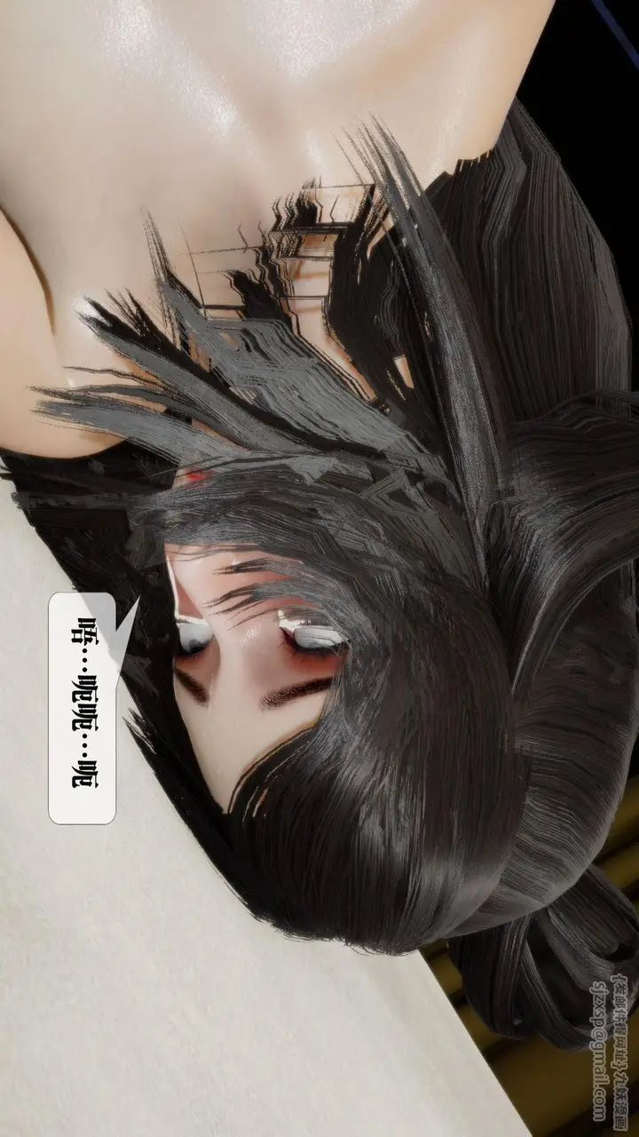 《[3D]堕落hd》第19话图118