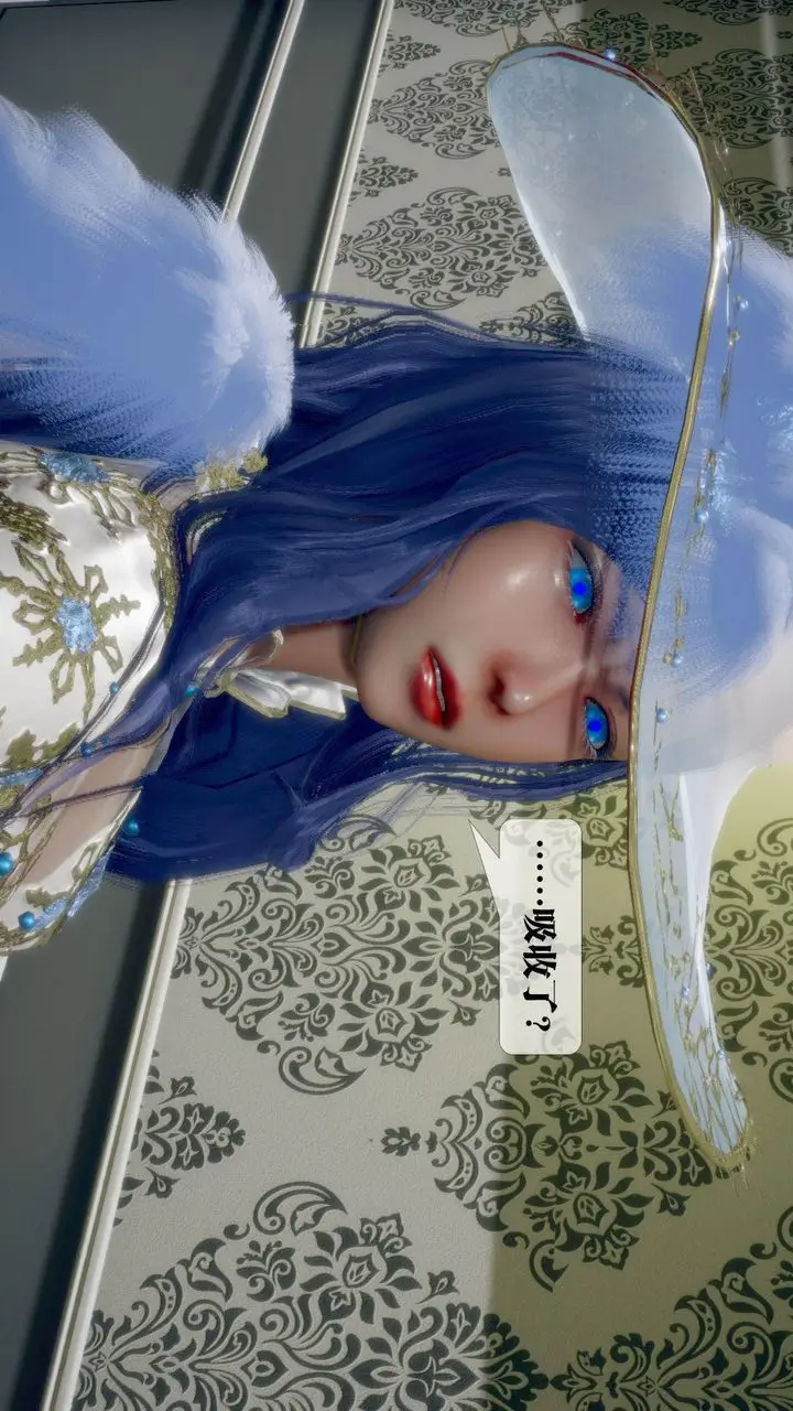 《[3D]堕落hd》第19话图197