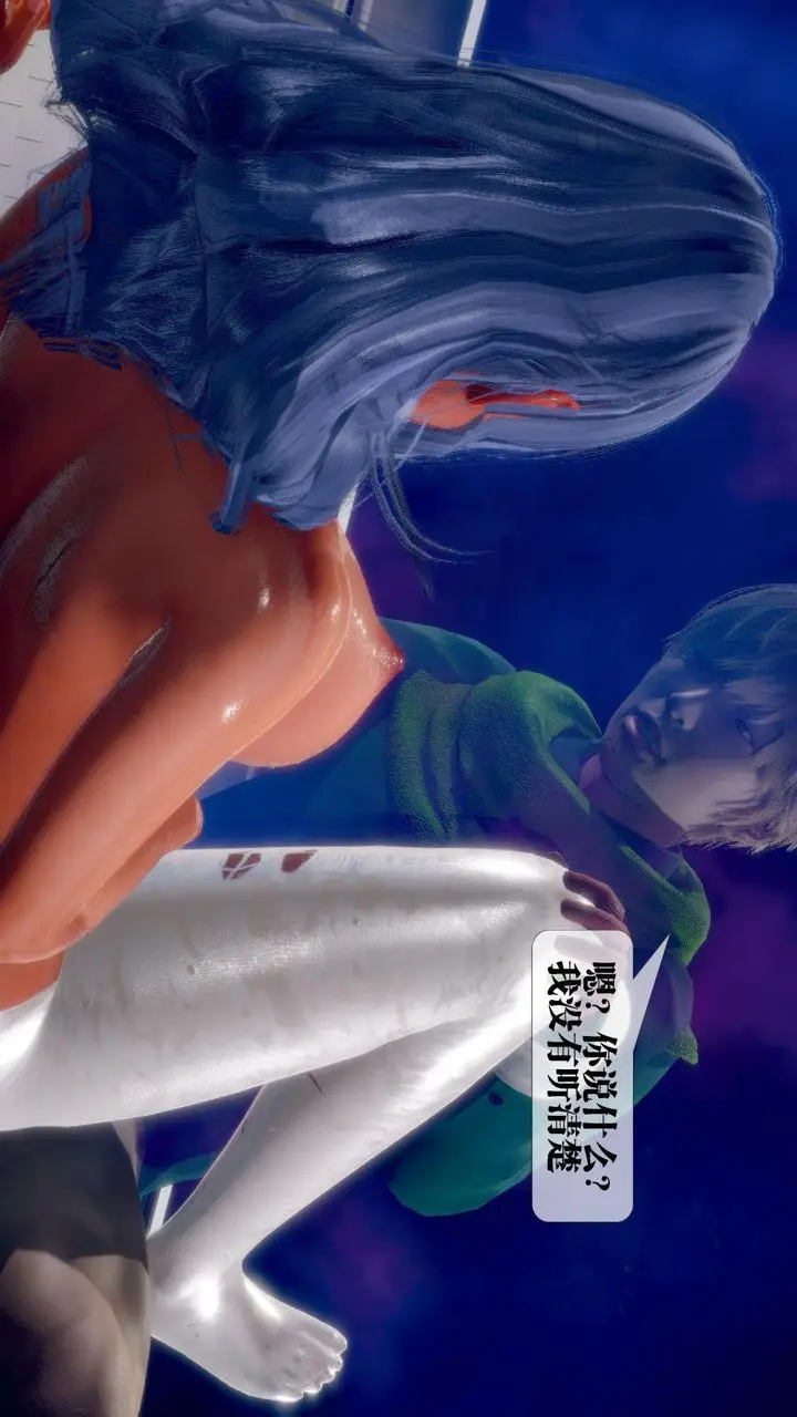 《[3D]堕落hd》第21话图143