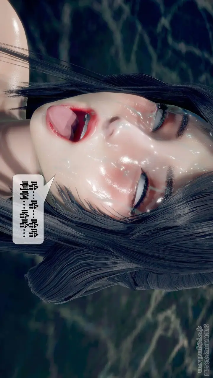 《[3D]堕落hd》第21话图153