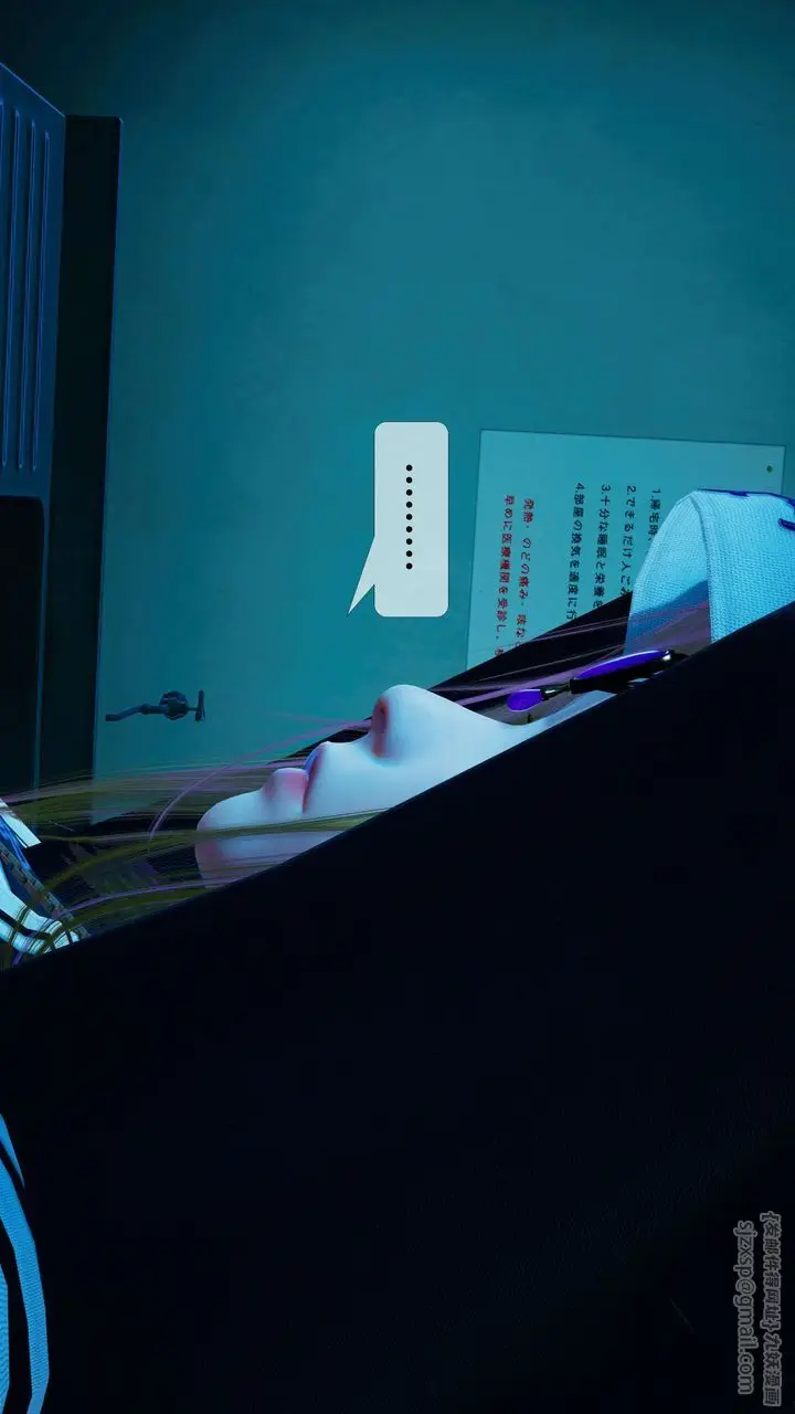 《[3D]堕落hd》第28话图7