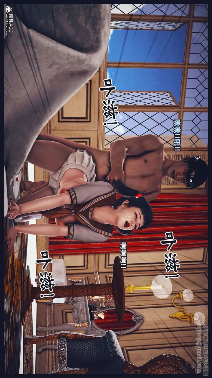 《[3D]直播间美熟母的精彩性事》第08话图54