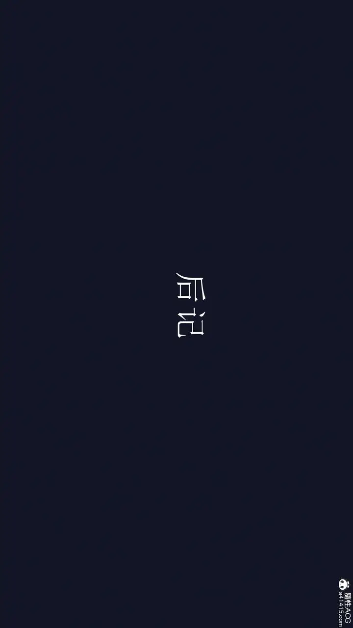 《[3D]直播间美熟母的精彩性事》第15话图99
