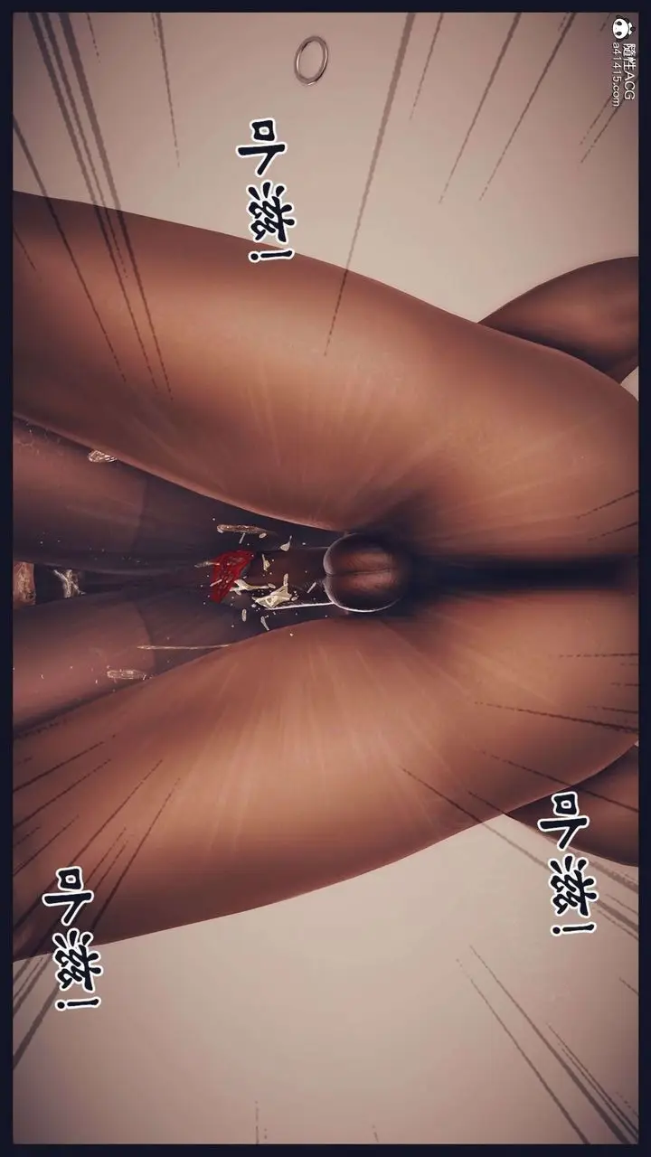 《[3D]直播间美熟母的精彩性事》第11话图17