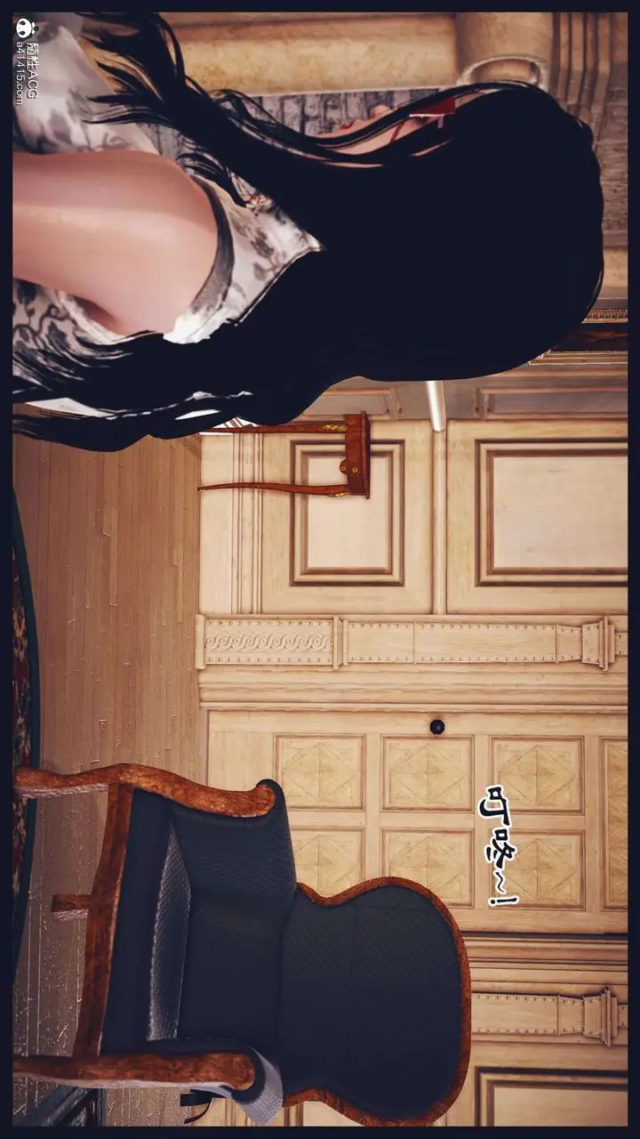 《[3D]直播间美熟母的精彩性事》第03话图35