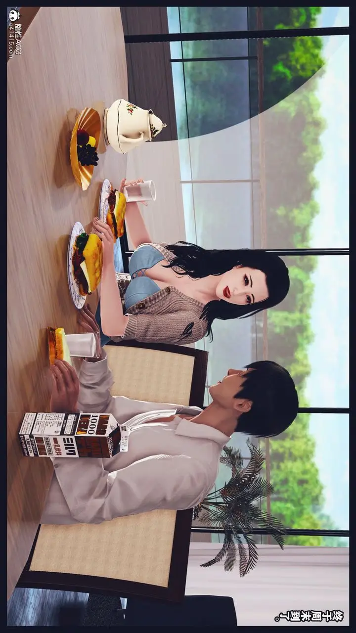 《[3D]直播间美熟母的精彩性事》第05话图11