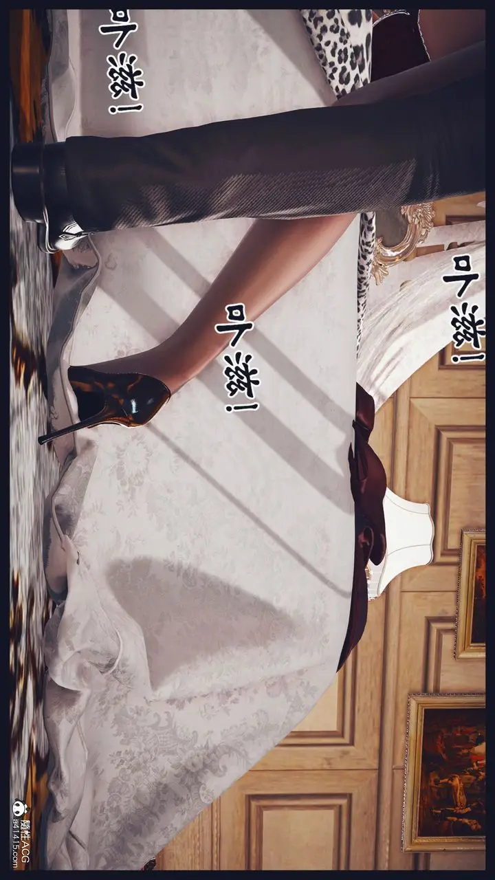 《[3D]直播间美熟母的精彩性事》第05话图48
