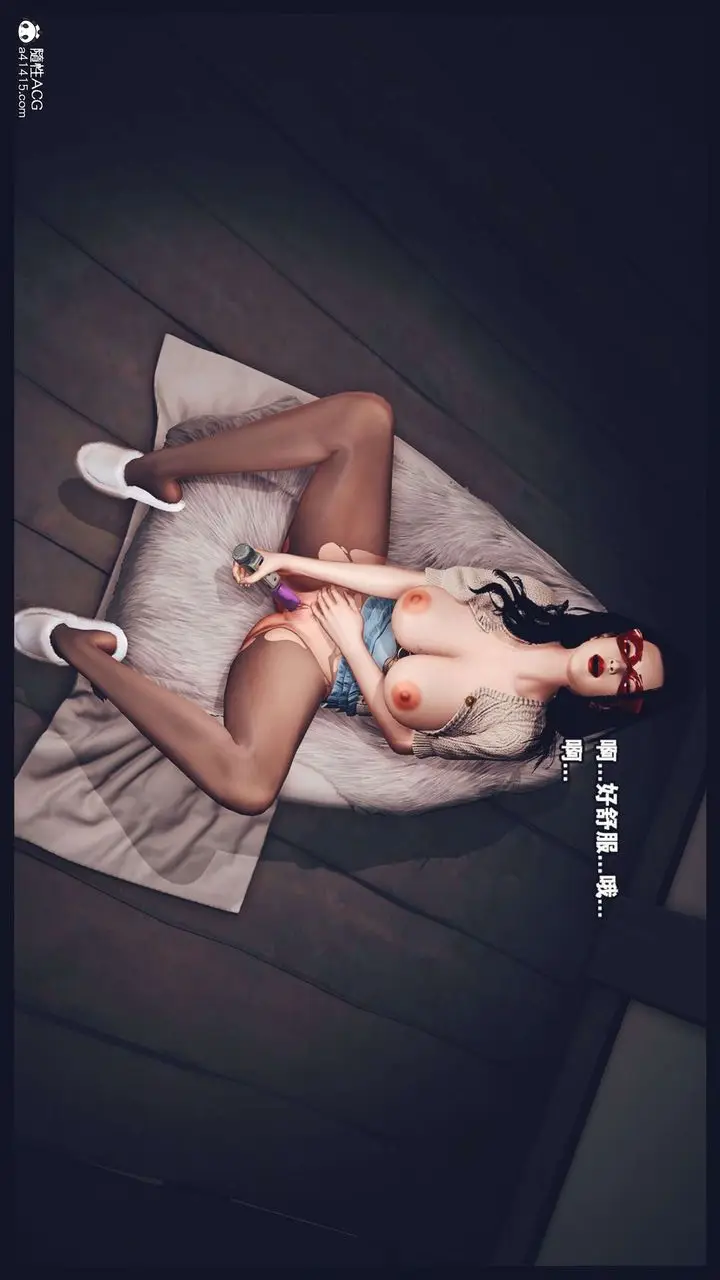 《[3D]直播间美熟母的精彩性事》第01话图100