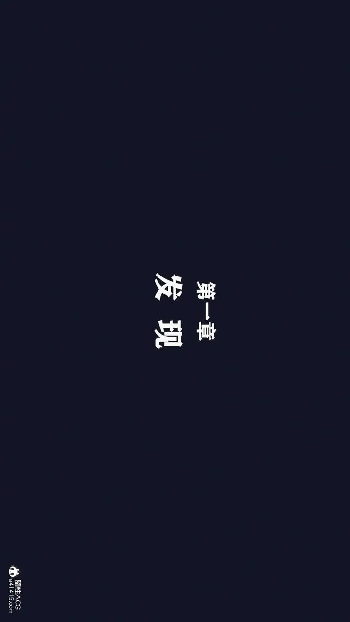 《[3D]直播间美熟母的精彩性事》第01话图32