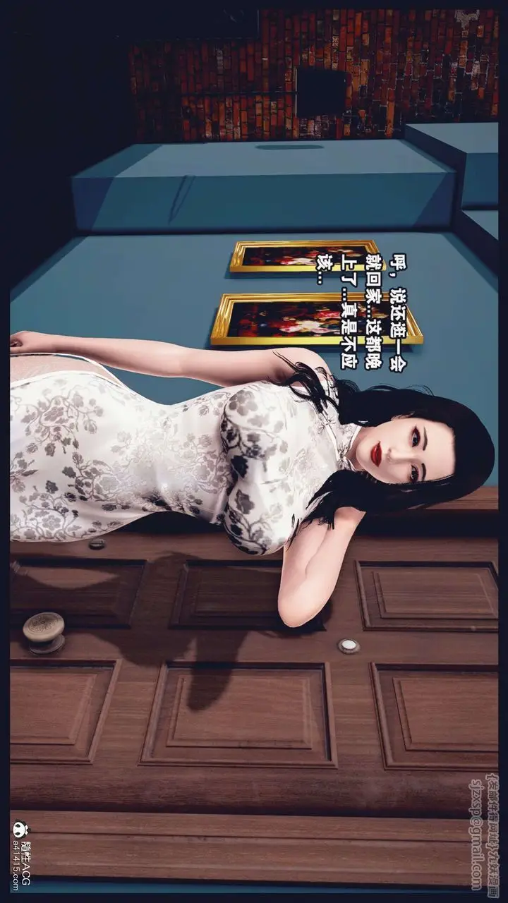 《[3D]直播间美熟母的精彩性事》第01话图61