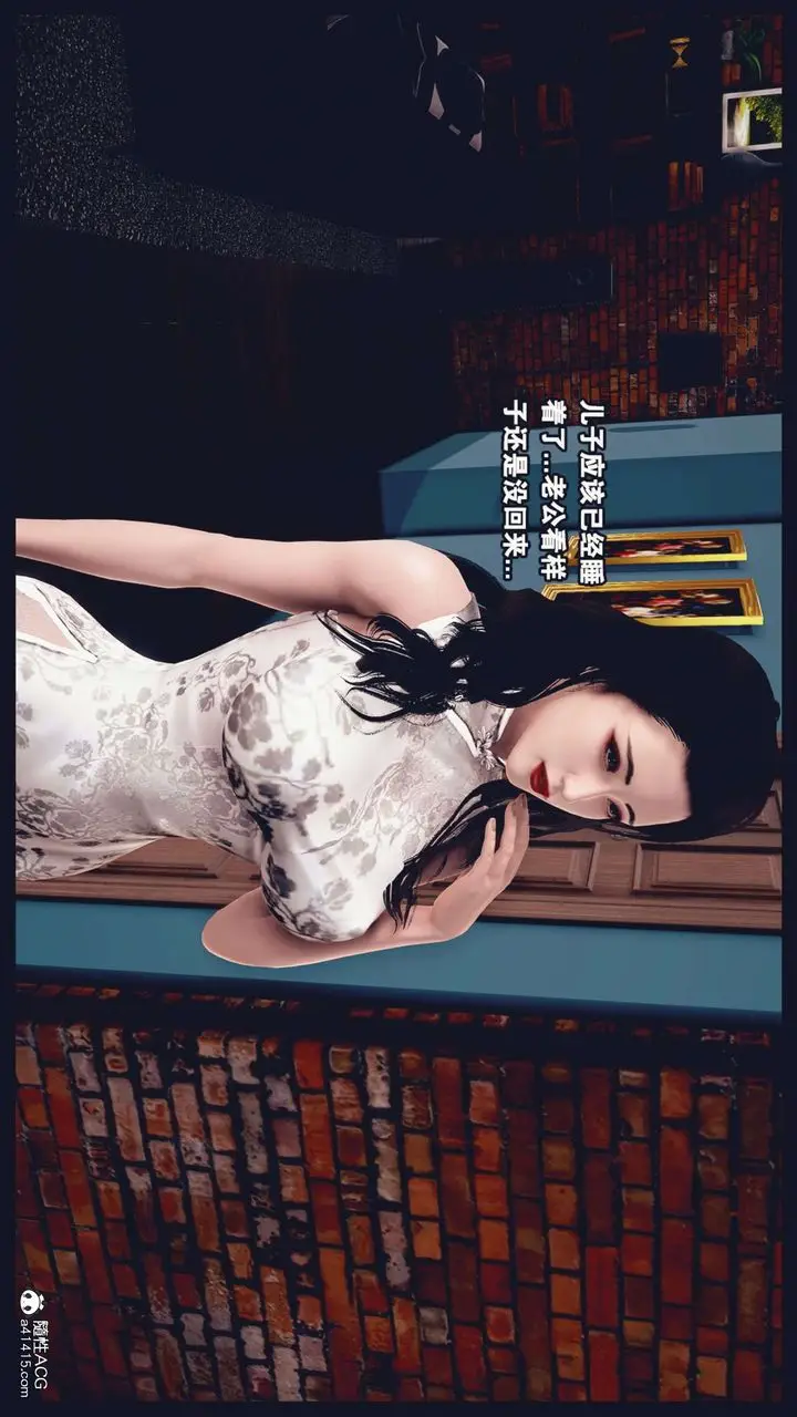 《[3D]直播间美熟母的精彩性事》第01话图62