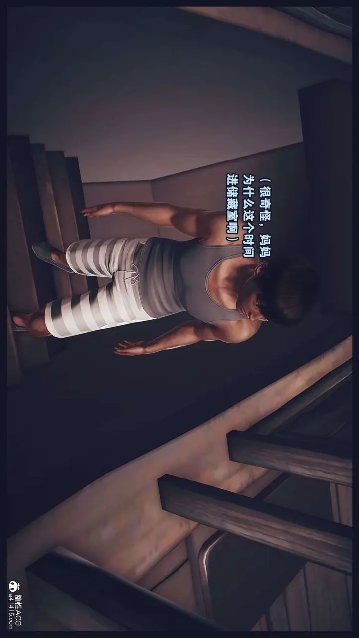 《[3D]直播间美熟母的精彩性事》第01话图75