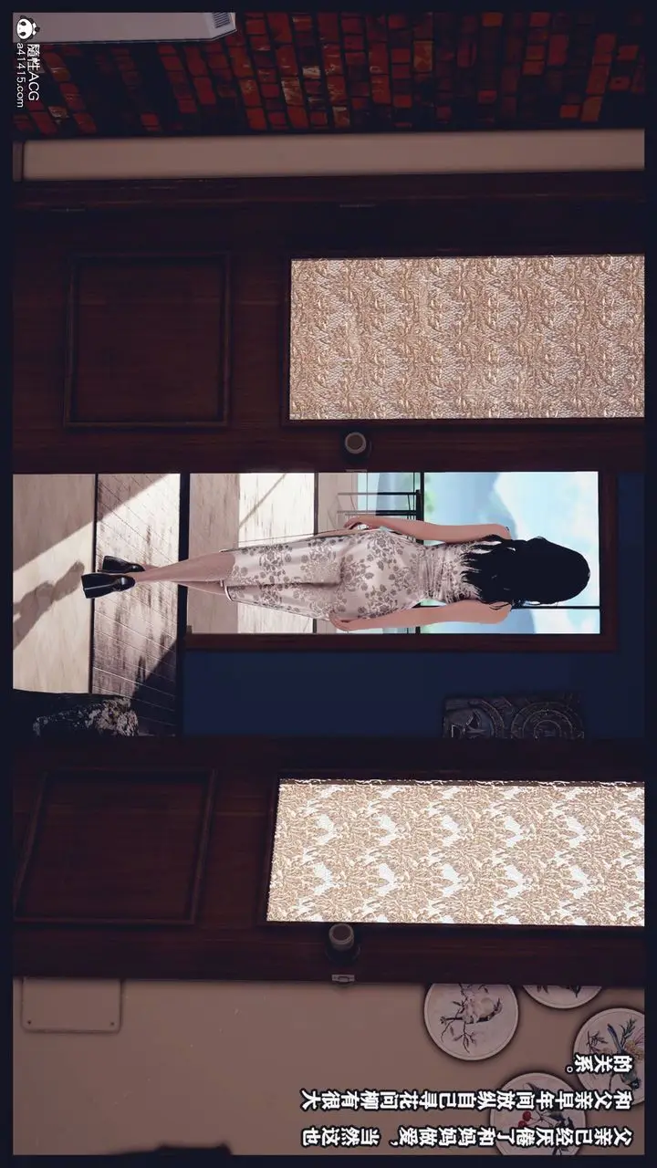 《[3D]直播间美熟母的精彩性事》第01话图8