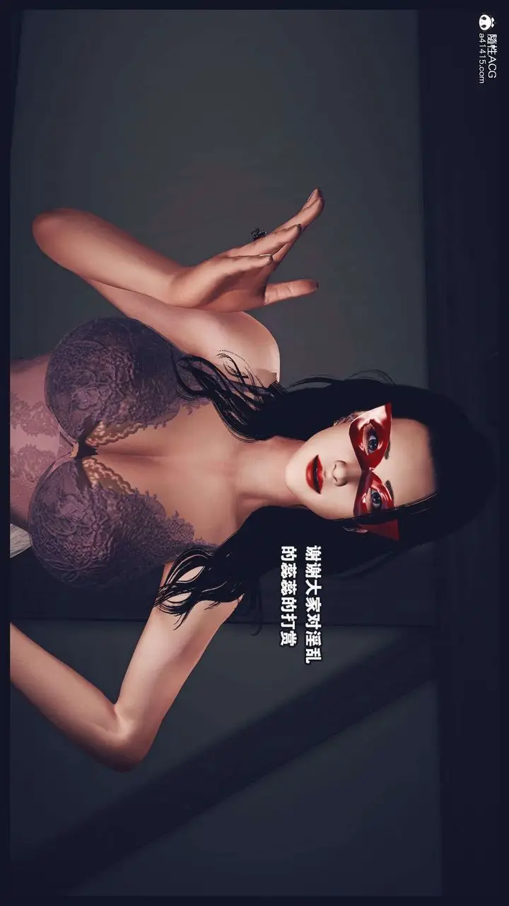 《[3D]直播间美熟母的精彩性事》第01话图83