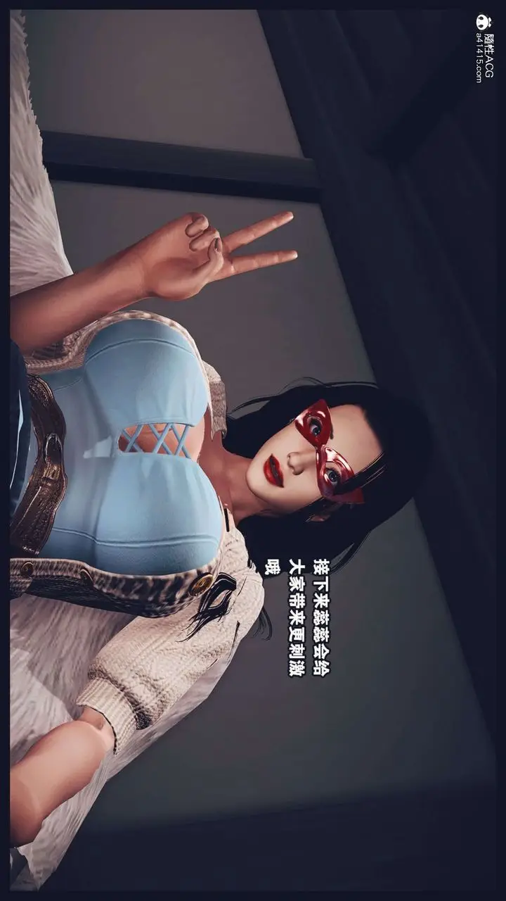 《[3D]直播间美熟母的精彩性事》第01话图86