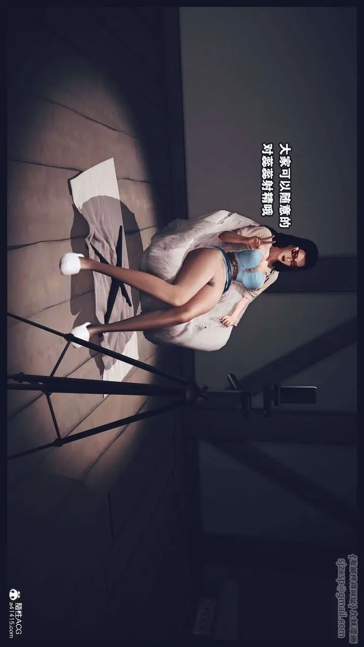 《[3D]直播间美熟母的精彩性事》第01话图87