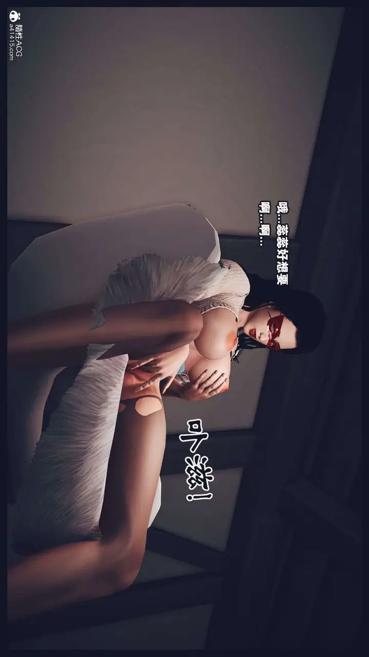《[3D]直播间美熟母的精彩性事》第01话图94