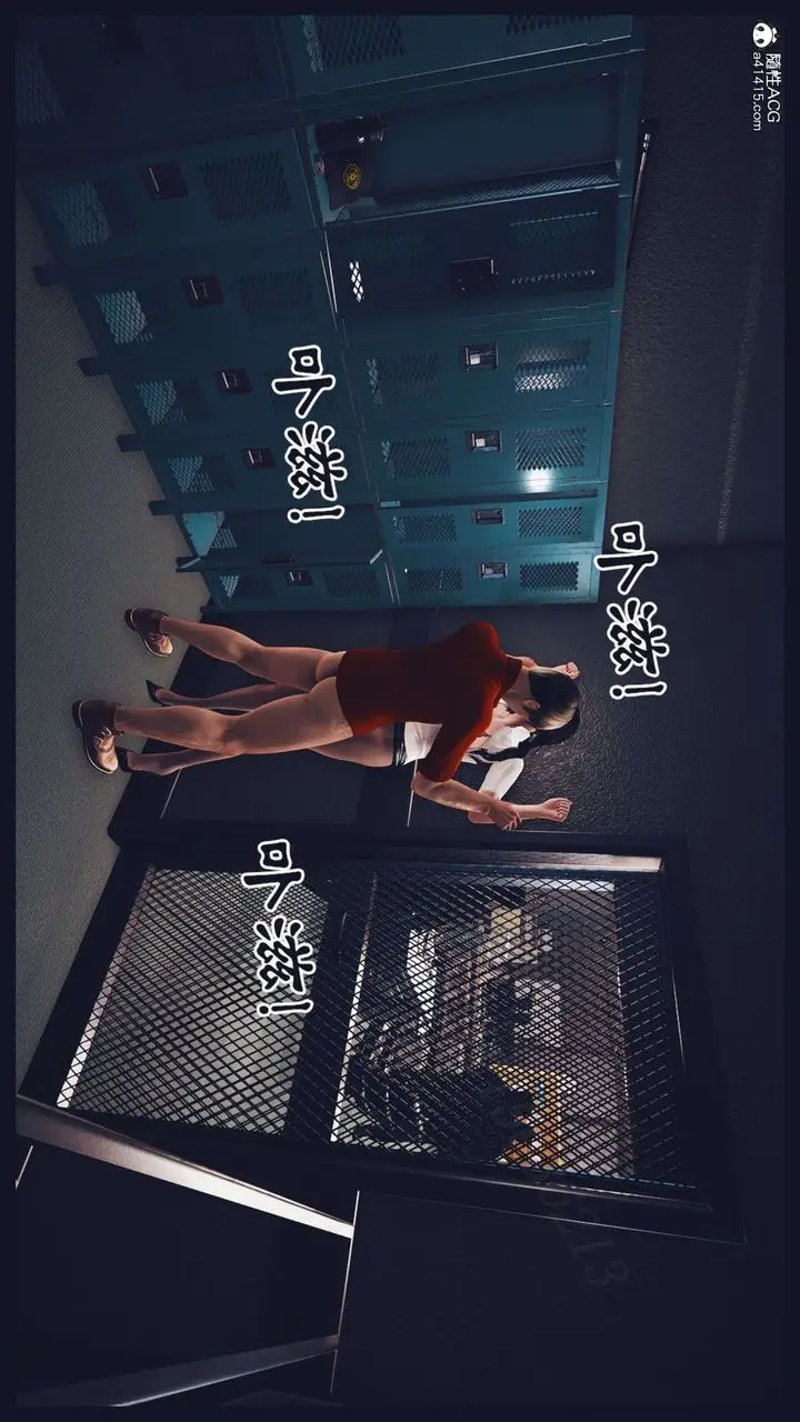 《[3D]直播间美熟母的精彩性事》第14话图18