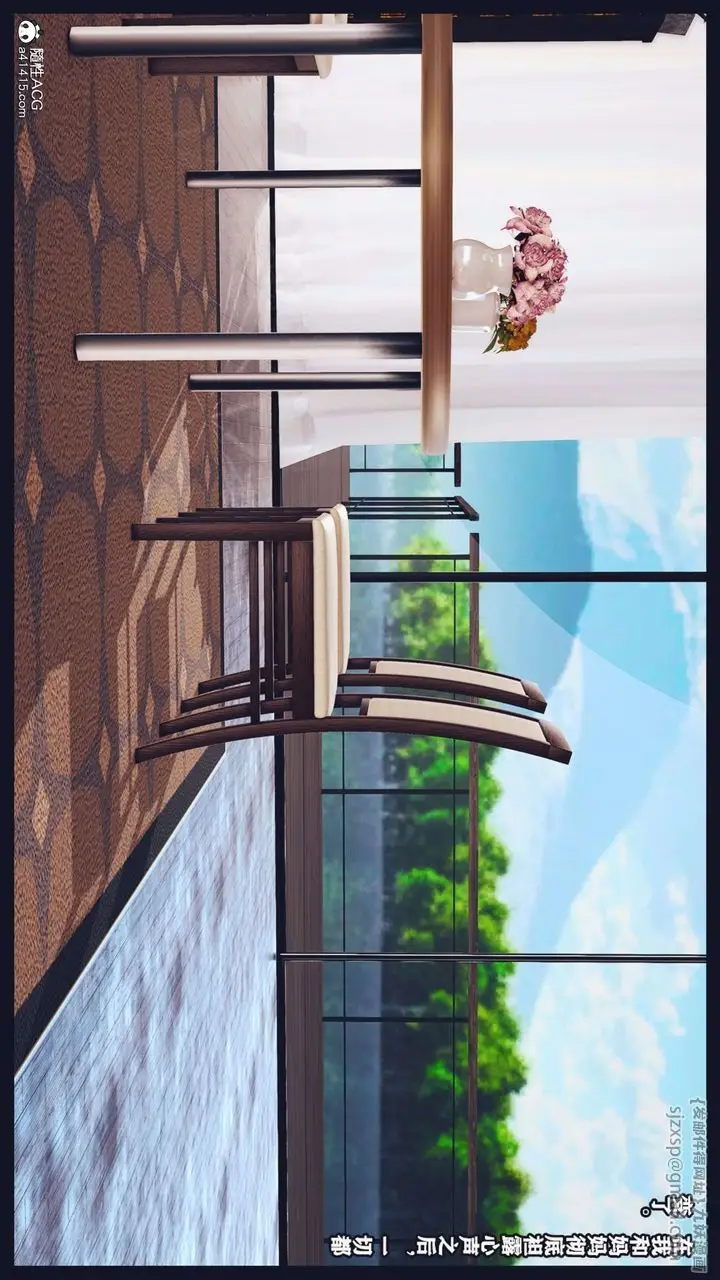 《[3D]直播间美熟母的精彩性事》第14话图2
