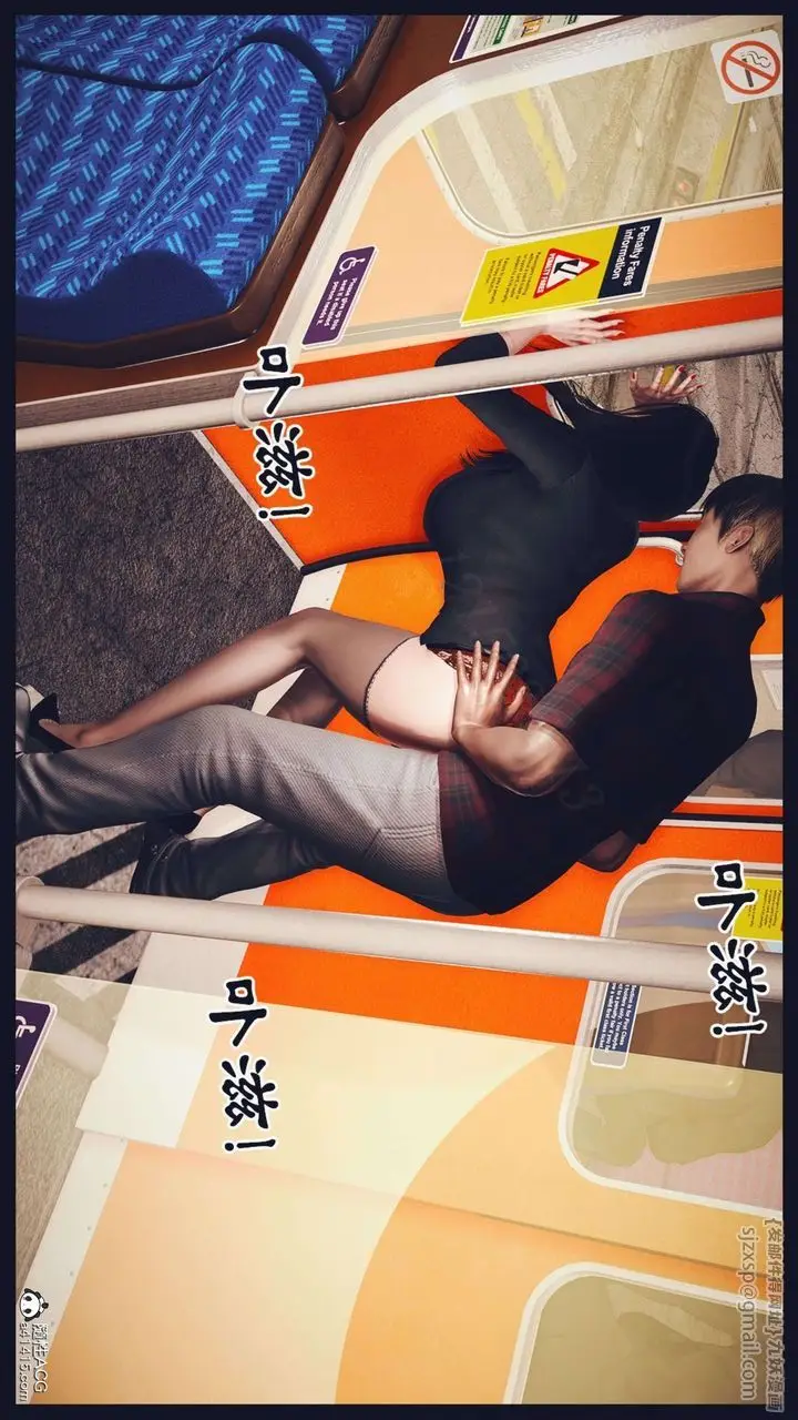 《[3D]直播间美熟母的精彩性事》第14话图23