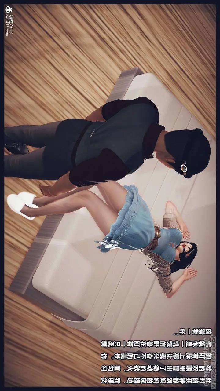 《[3D]直播间美熟母的精彩性事》第09话图23