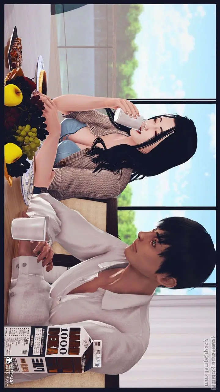 《[3D]直播间美熟母的精彩性事》第02话图69