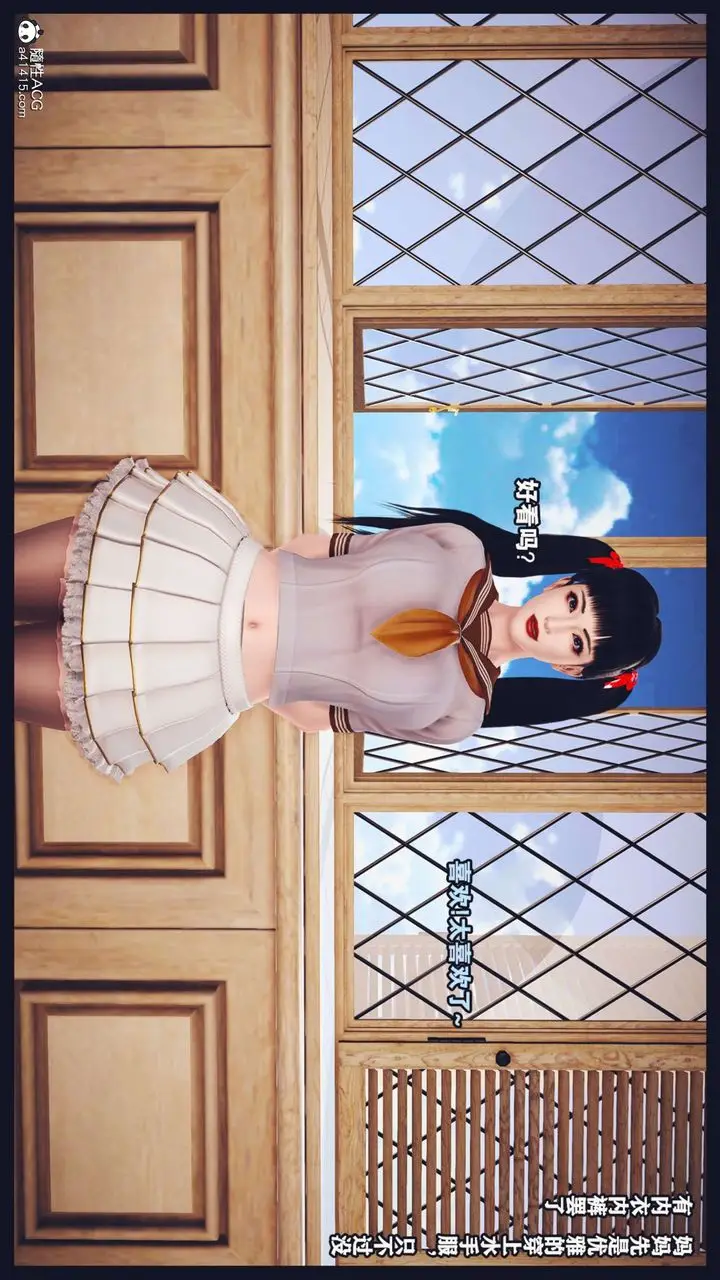 《[3D]直播间美熟母的精彩性事》第07话图65