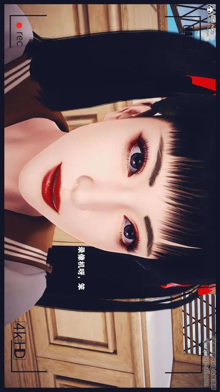 《[3D]直播间美熟母的精彩性事》第07话图68