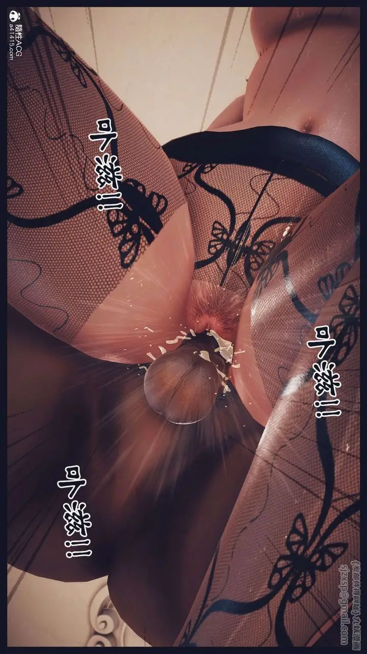 《[3D]直播间美熟母的精彩性事》第04话图17