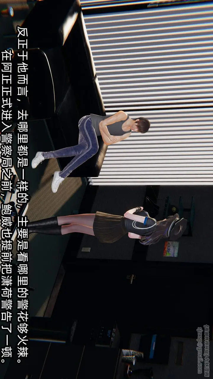 《[3D]绿帽高中同学》第08话图76